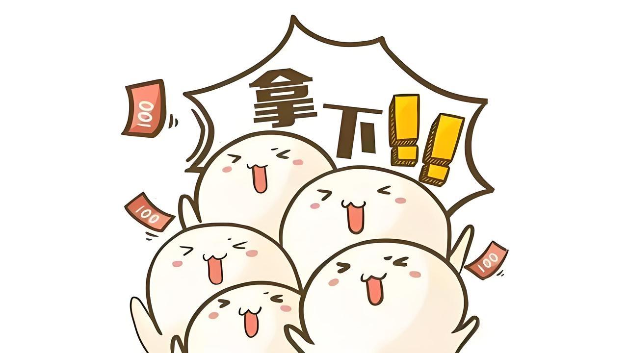 这玩意会有人买 这玩意会有人买吗