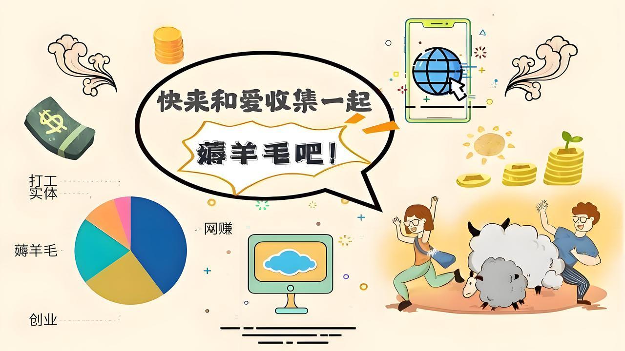 广州农商月月刷16大毛 广州农商银行刷卡每日限额多少