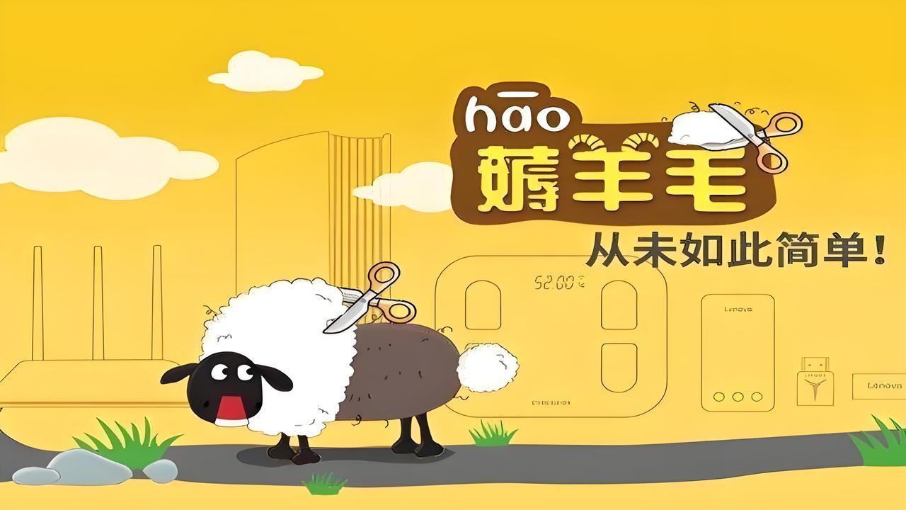 分分卡活动领三十天免息权益 分分卡能提现吗