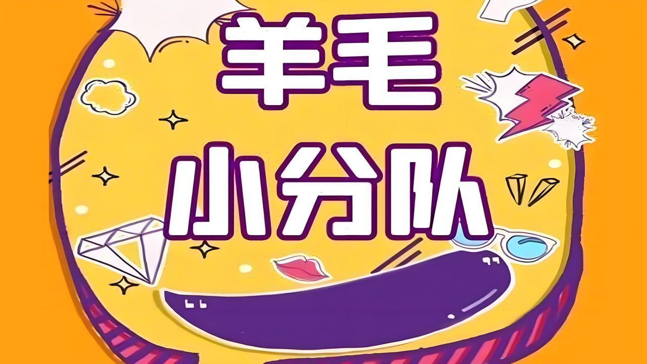 1.28各大银行活动分享 2021年各银行活期利息是多少