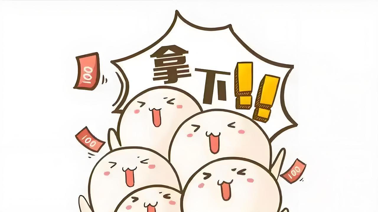 中信笔笔返还有水 中信笔笔返现