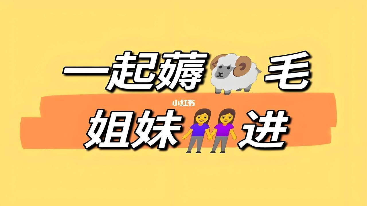 交行周经随机1 交行周周刷新春