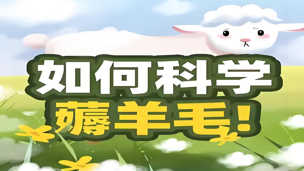  如有膨胀100 如有膨胀请勿使用