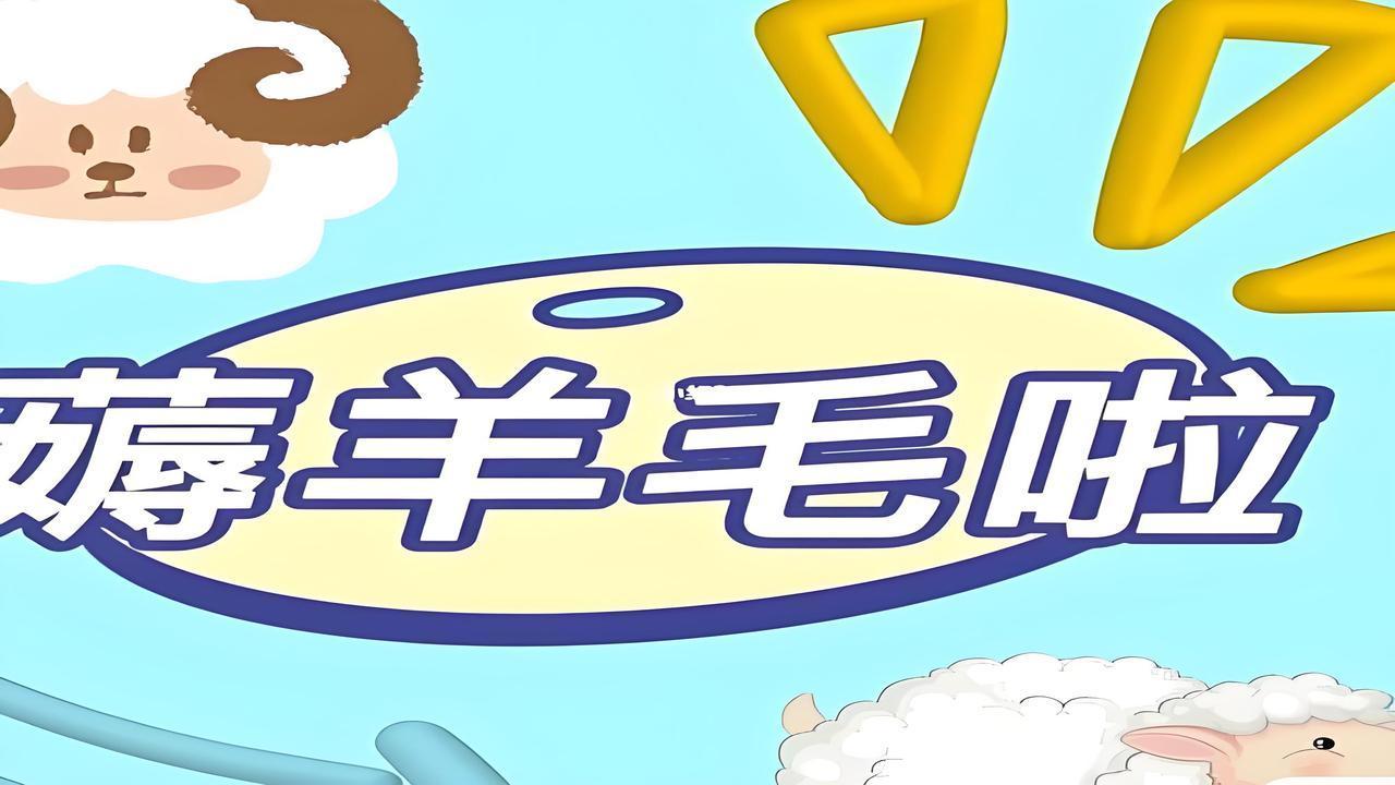 工行星期四水2元 工行星期日银行上班吗